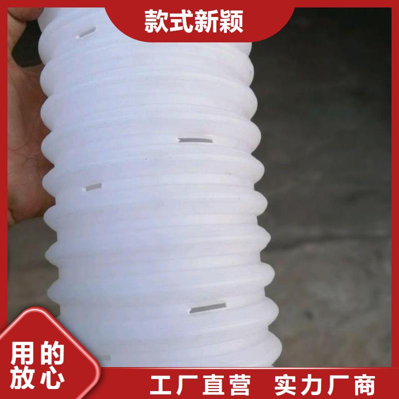 渗水盲管图片-用心做产品