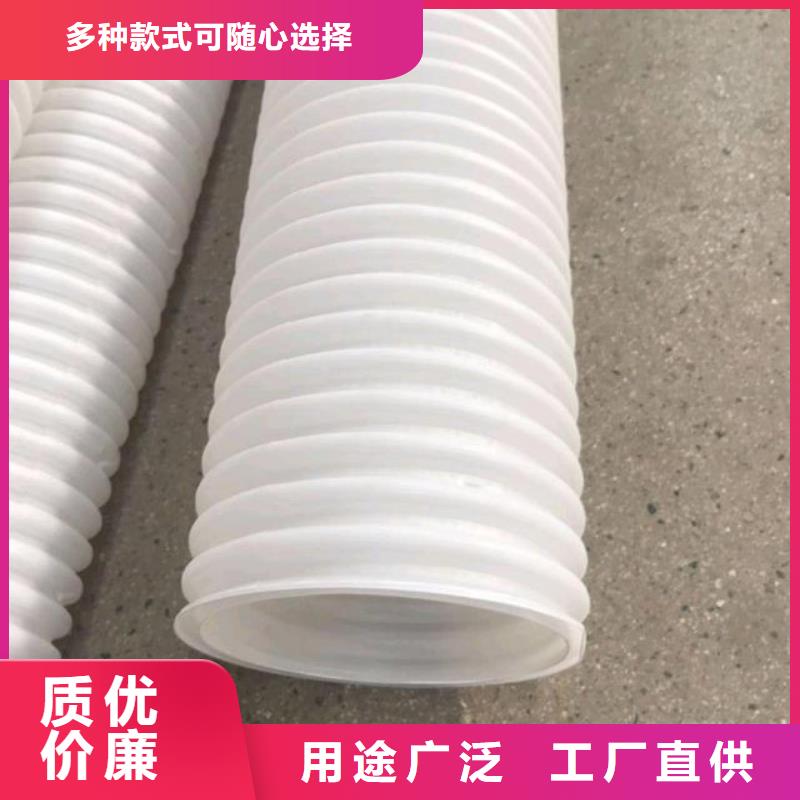 信誉好的塑料盲管怎么施工厂家_质量保证