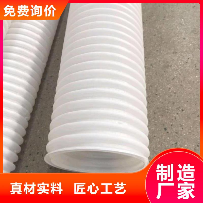 服务周到的塑料波纹管怎么接公司