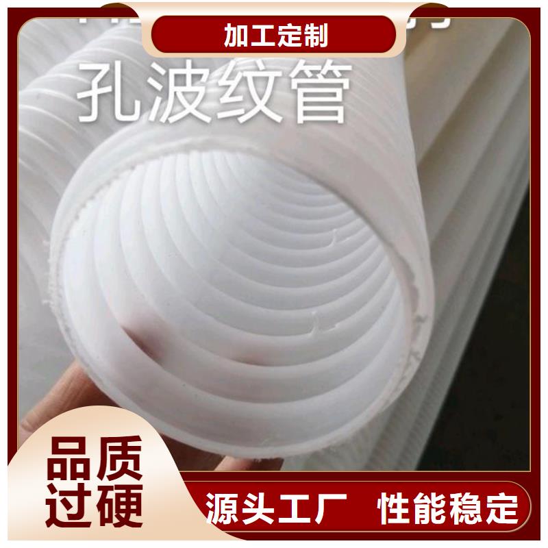 排水盲管-铜片止水多种规格可选