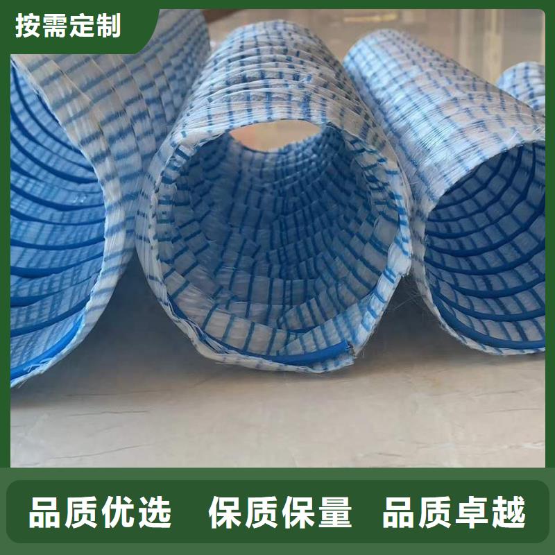 塑料盲管生产厂家种植基地怎么卖