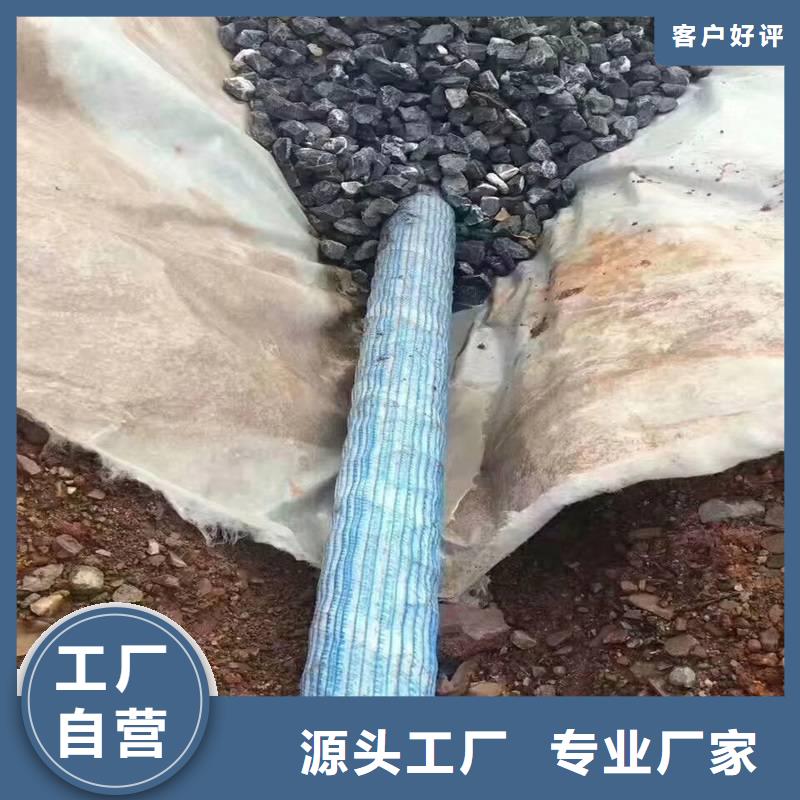 排水盲管-铜片止水多种规格可选