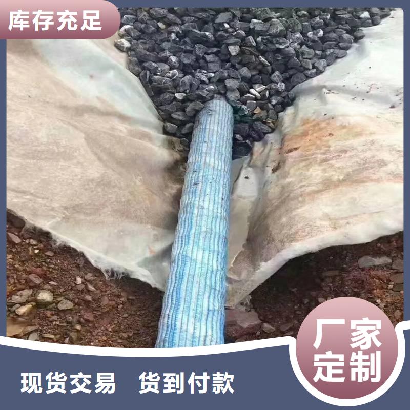 污水过滤土工席垫价格厂家