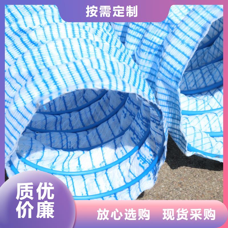 渗水盲管图片-用心做产品