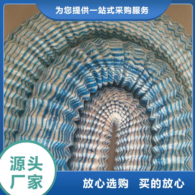 思南|万山|黔西南|贵阳|六盘水|黔东南|黔南【 排水盲管 沥青木丝板现货批发】实力公司