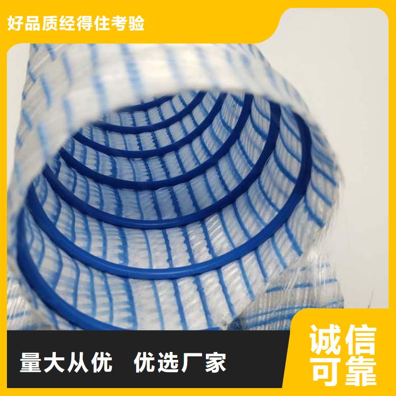 排水盲管【止水铜片厂家】质量层层把关