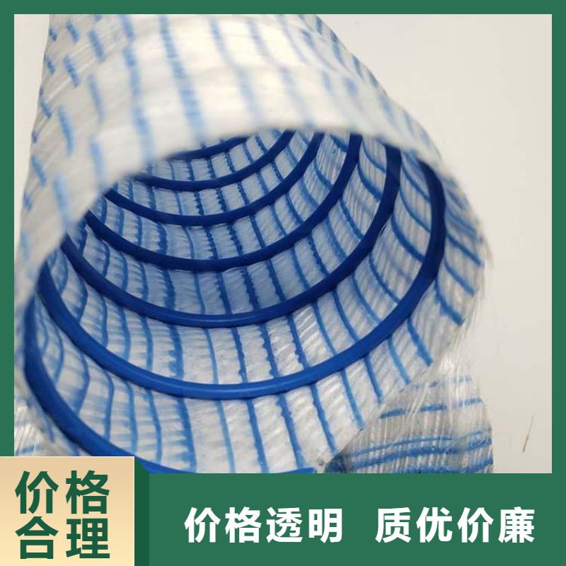 渗水盲管规格,渗水盲管规格生产品牌