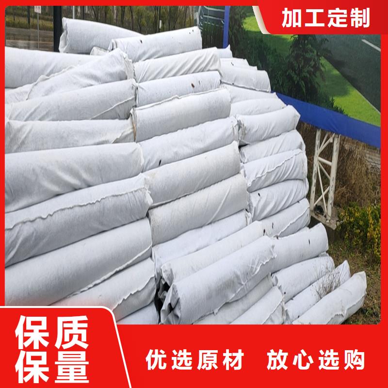 透气盲管批发厂家价格优惠
