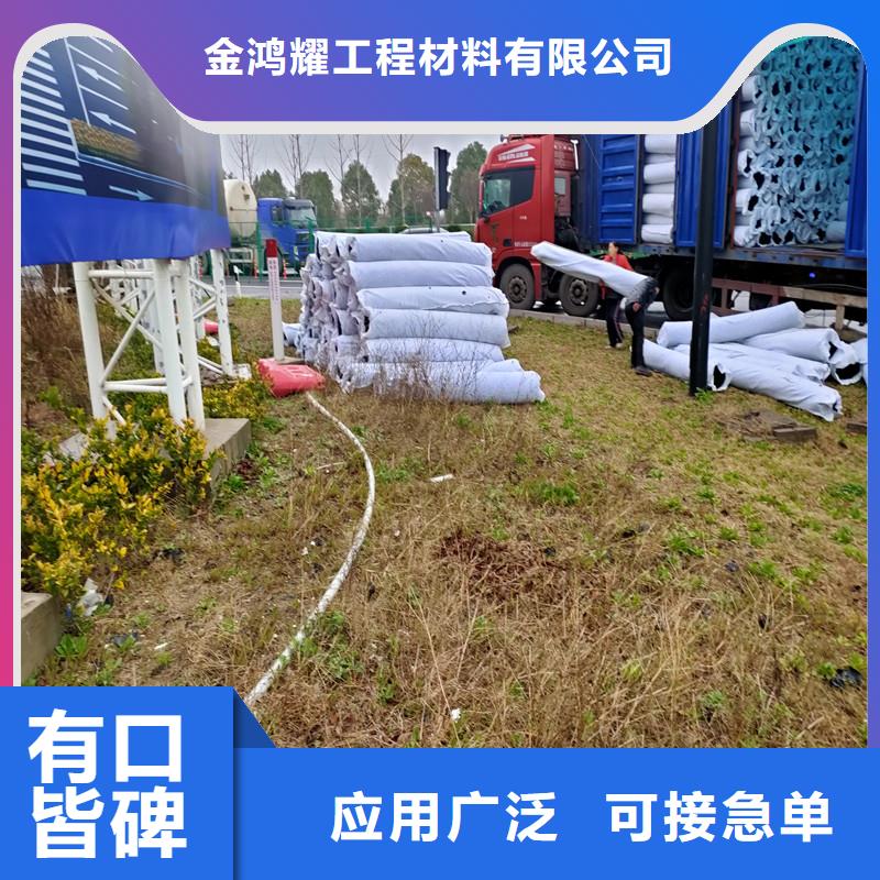 塑料盲管多重优惠厂家