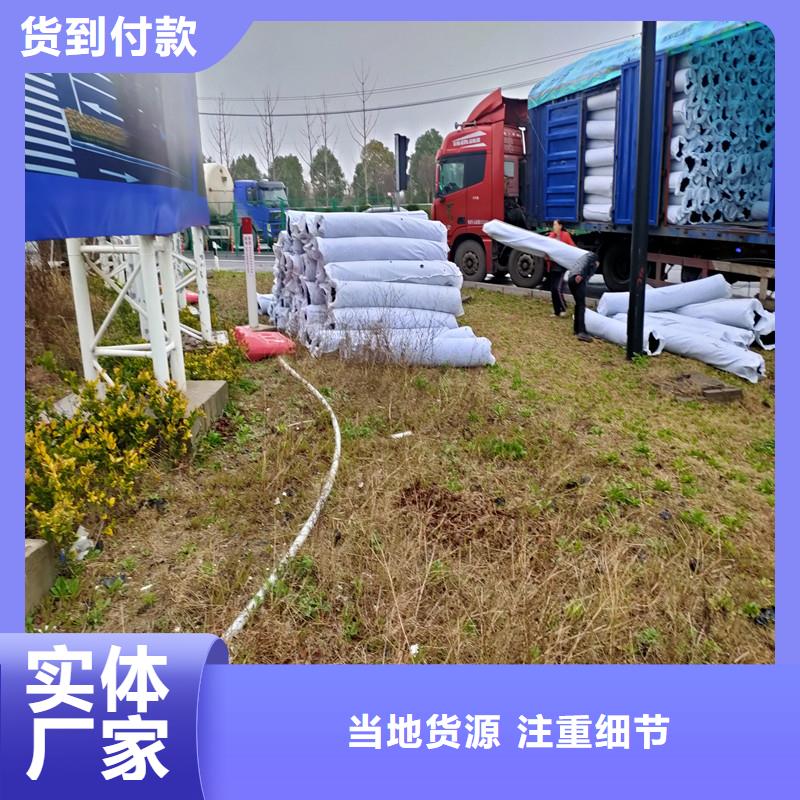 土工膜视频-扬州市土工膜-【本地】可服务区域宝应|江都|连云港|镇江|南京|宿迁|苏州