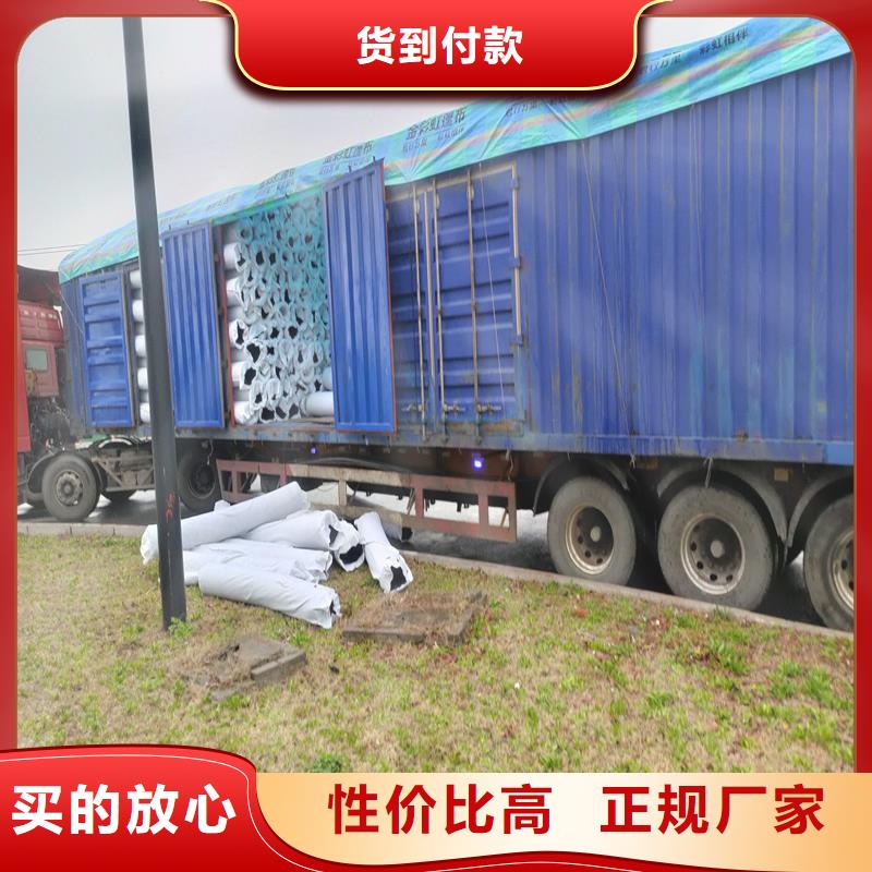 塑料盲管多重优惠厂家