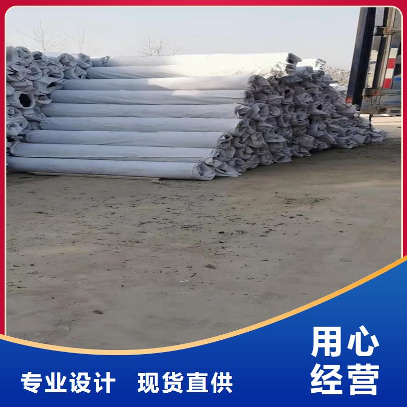 盲管来电咨询价格
