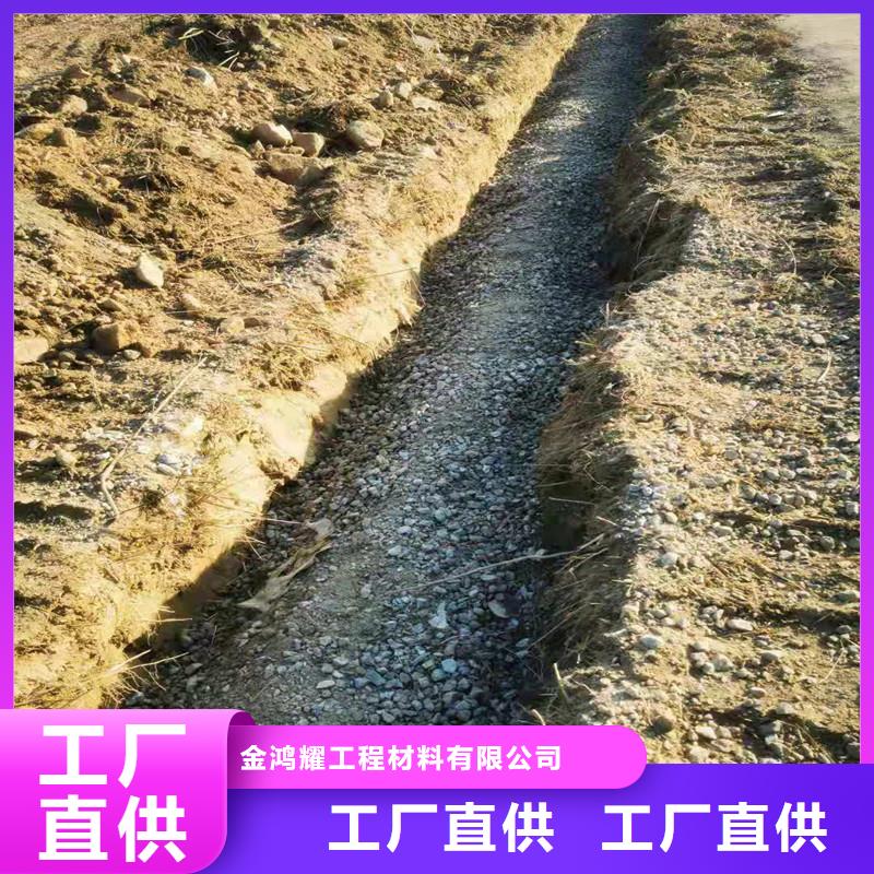 思南|万山|黔西南|贵阳|六盘水|黔东南|黔南【 排水盲管 沥青木丝板现货批发】实力公司