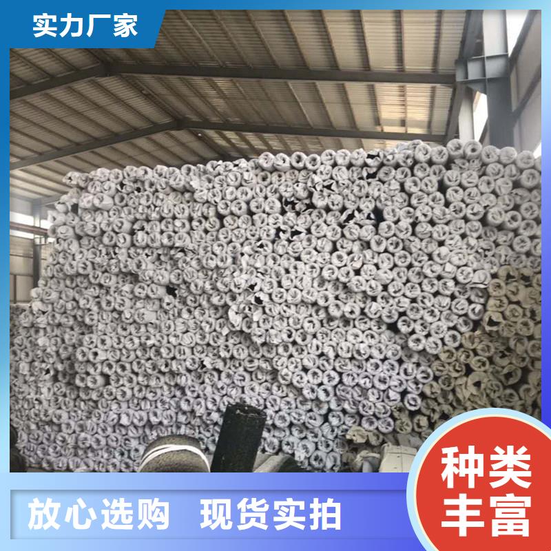 排水盲管钢纤维质量为本