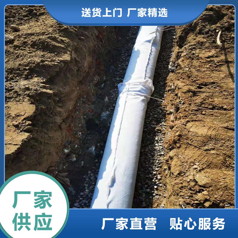 透气盲管批发厂家价格优惠