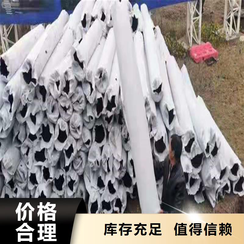 排水盲管-【铜止水生产厂家】量大从优由金鸿耀为您