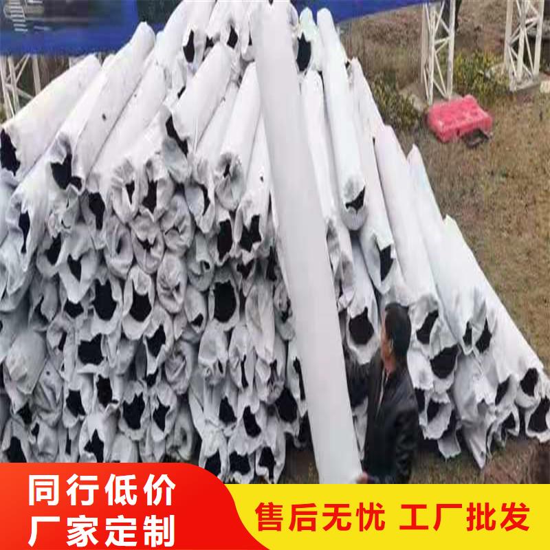 了解盲管排水-按需求定制