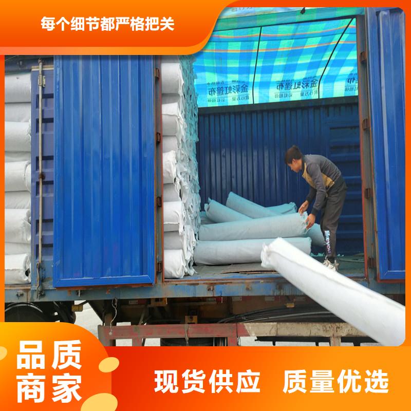 渗水盲管规格厂家实力可靠