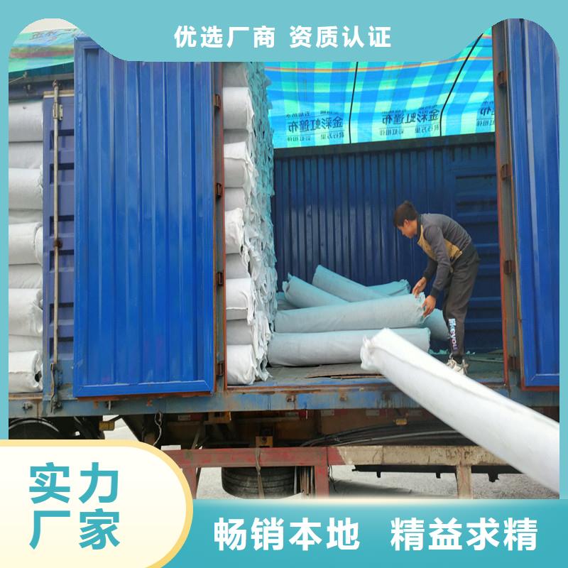 【排水盲管】,止水铜片厂家多种规格库存充足金鸿耀土工膜