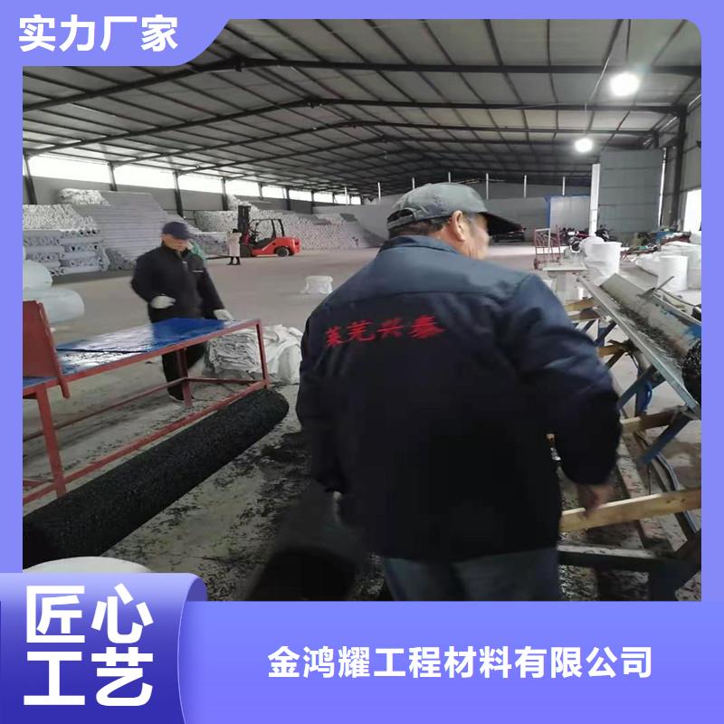 塑料盲管50免费设计