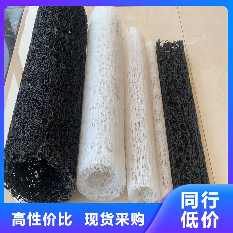 透气盲管批发厂家价格优惠