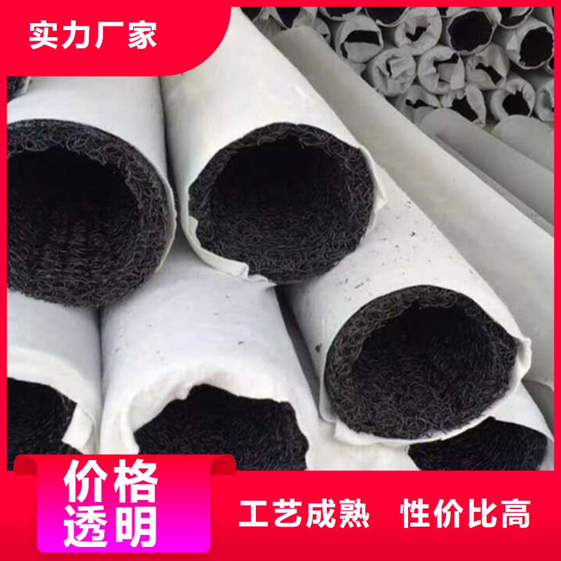 厂家实力大排水盲管_【聚丙烯纤维】让利客户-【金鸿耀】