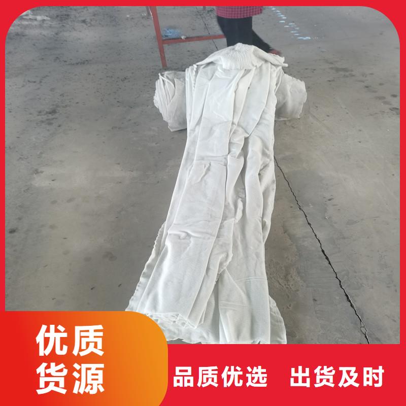 【排水盲管】,聚丙烯纤维生产厂家保质保量