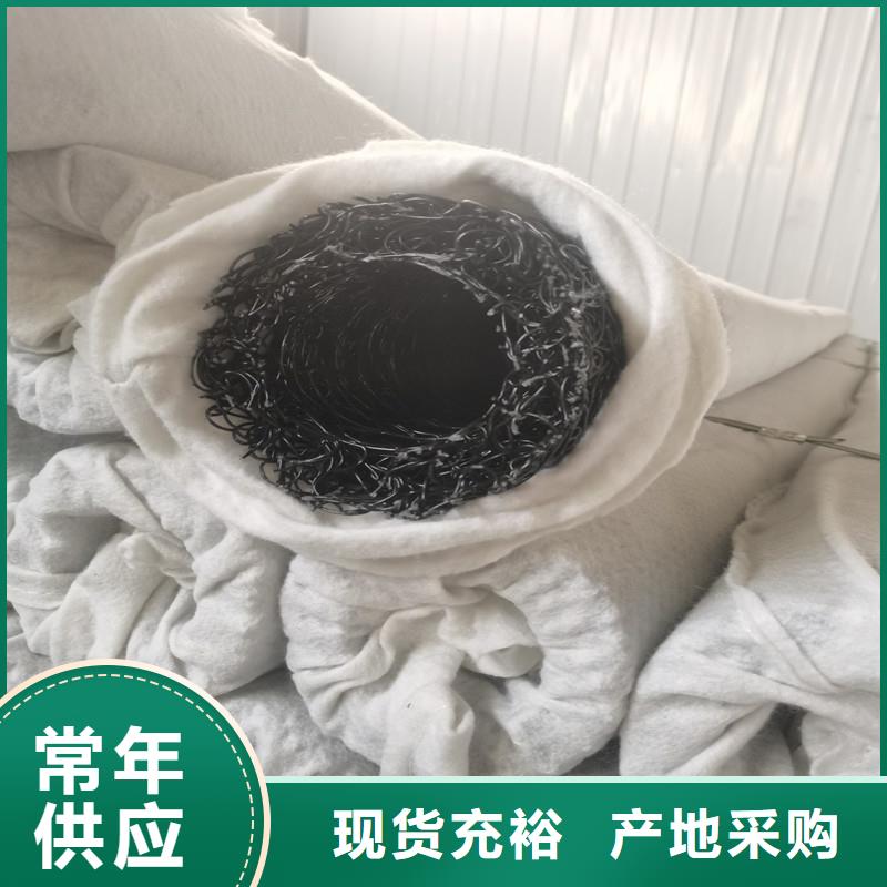 排水盲管剪切钢纤维实拍展现