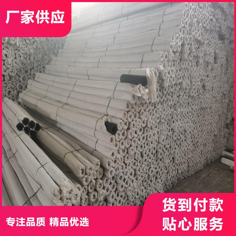 绿化排水盲管厂家按需定制