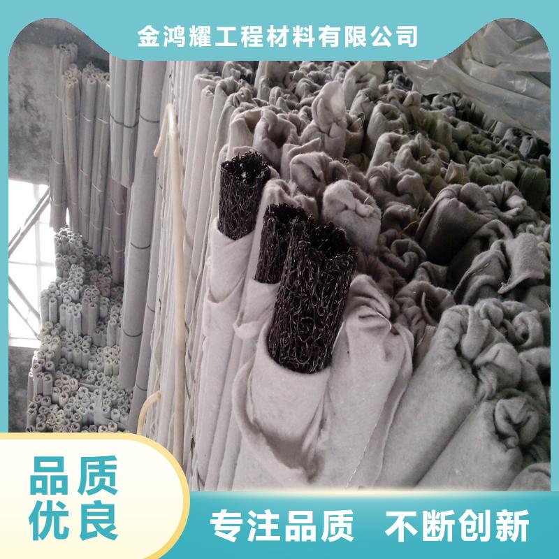 排水盲管沥青麻绳厂家技术完善