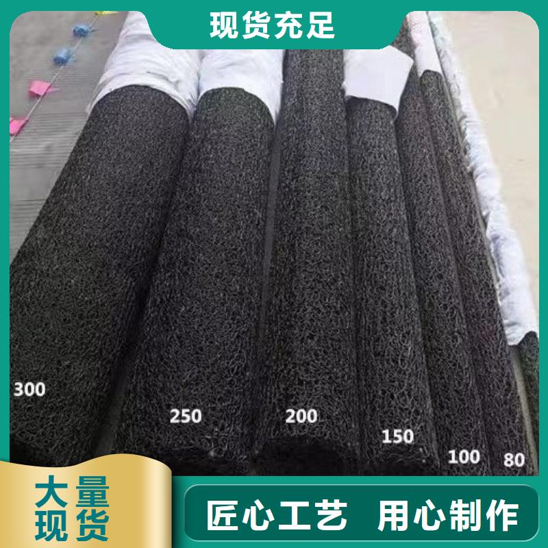 隧道透水软管产品齐全