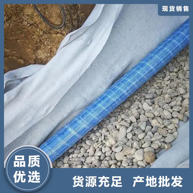 宁波采购pvc软式透水管供不应求