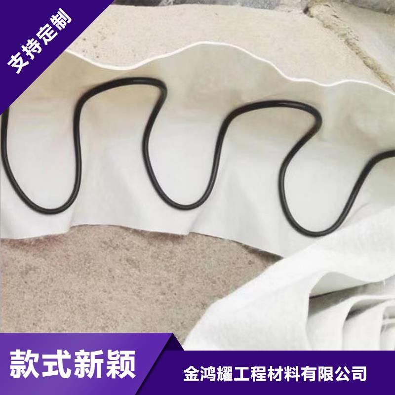 软式透水管止水铜片同行低价