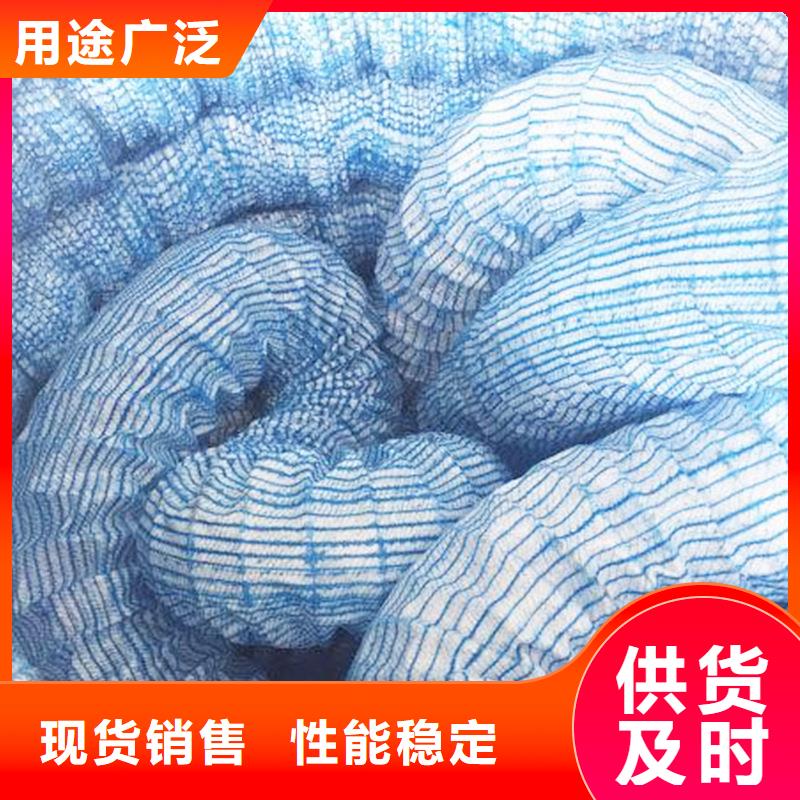 软式透水管加工厂