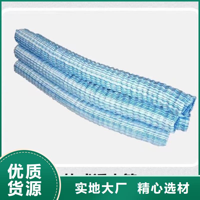 软式透水管,沥青麻绳选择大厂家省事省心