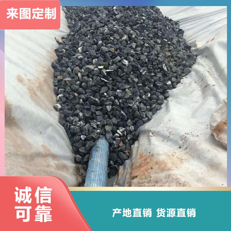 fh50软式透水管参数