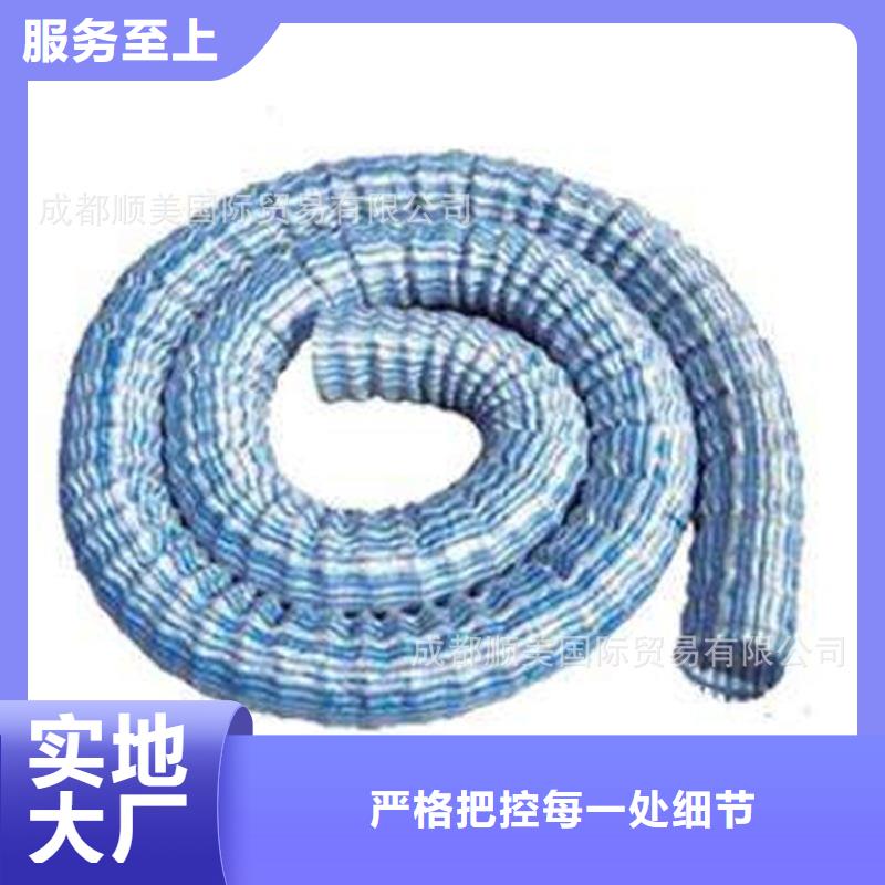 【软式透水管】 土工膜实力商家供货稳定覆盖范围含|铜川|宝鸡|咸阳|西安