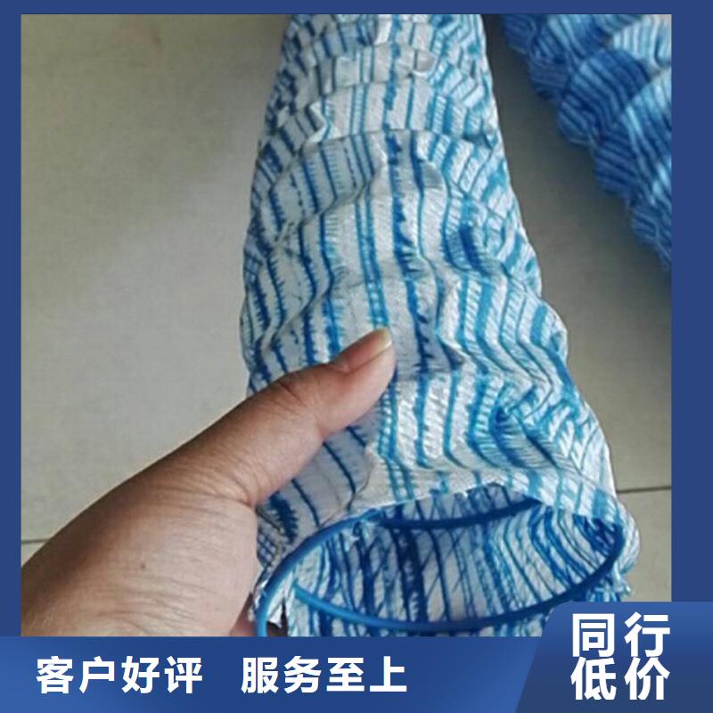 软式透水管作用及用途厂家总部