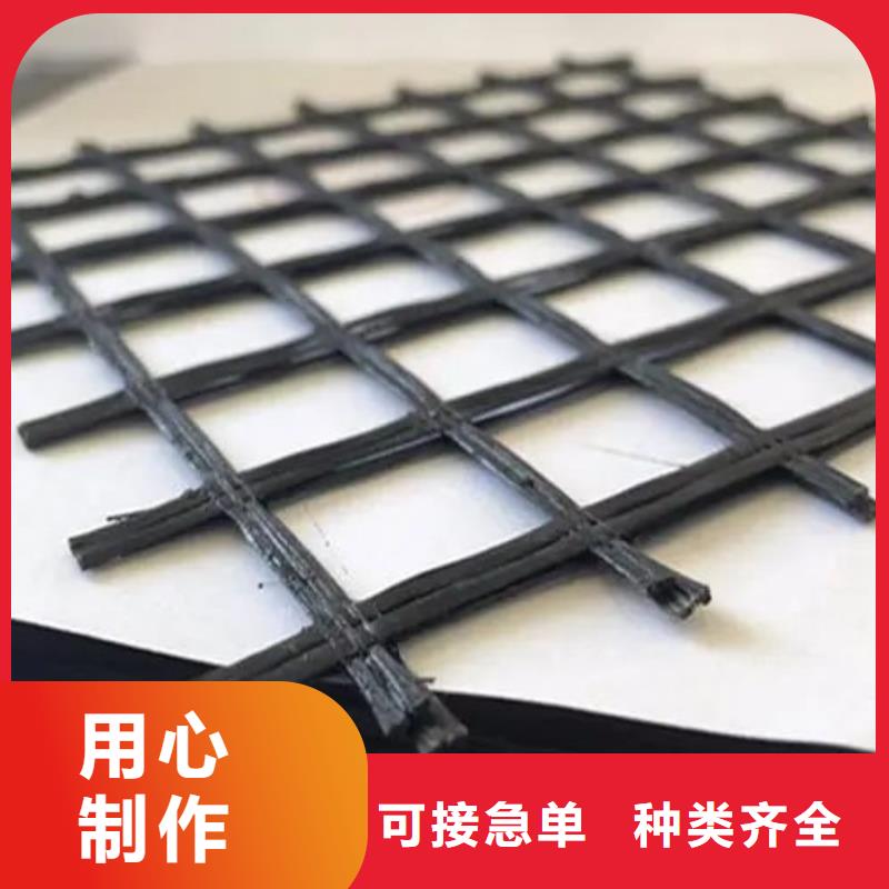 土工格栅_聚乙烯醇纤维厂家一对一为您服务