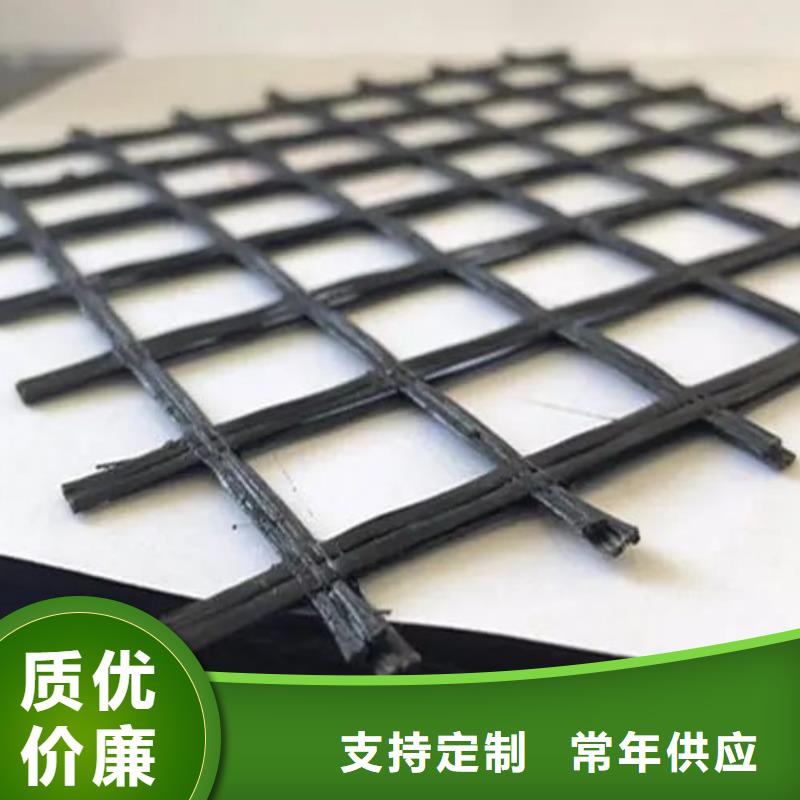 土工格栅规格性价比高