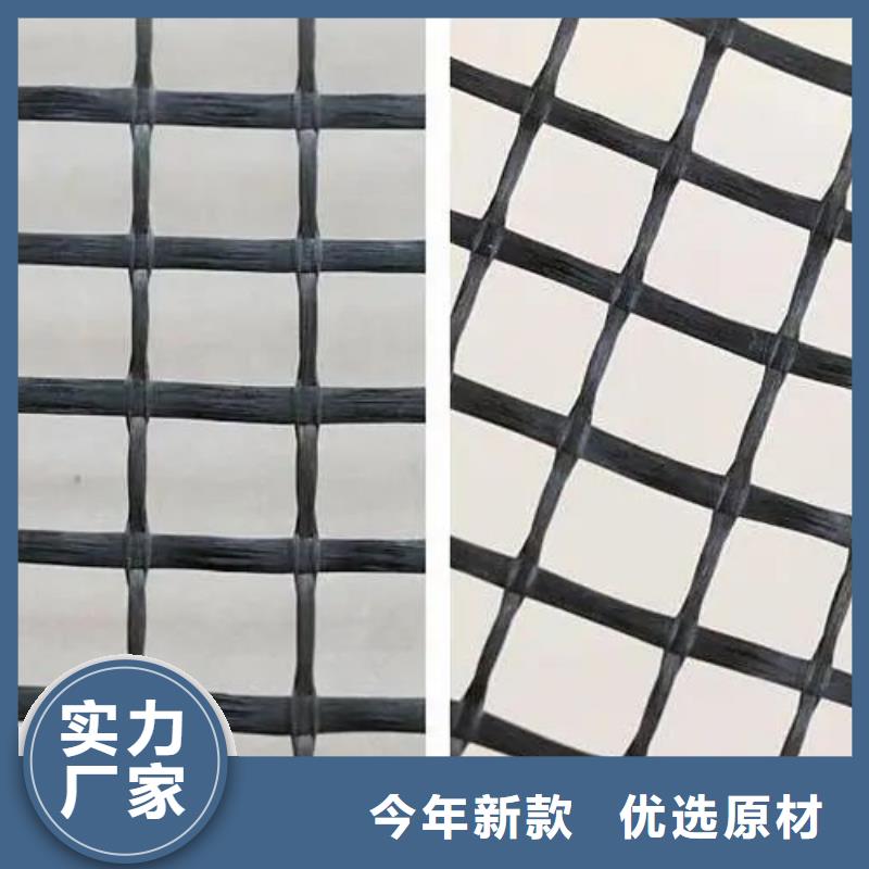 钢塑土工格栅解决方案电话