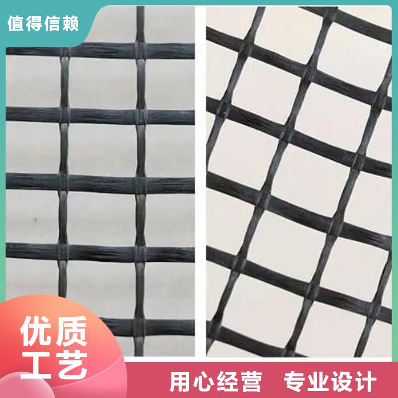 双向土工格栅质量保证厂家