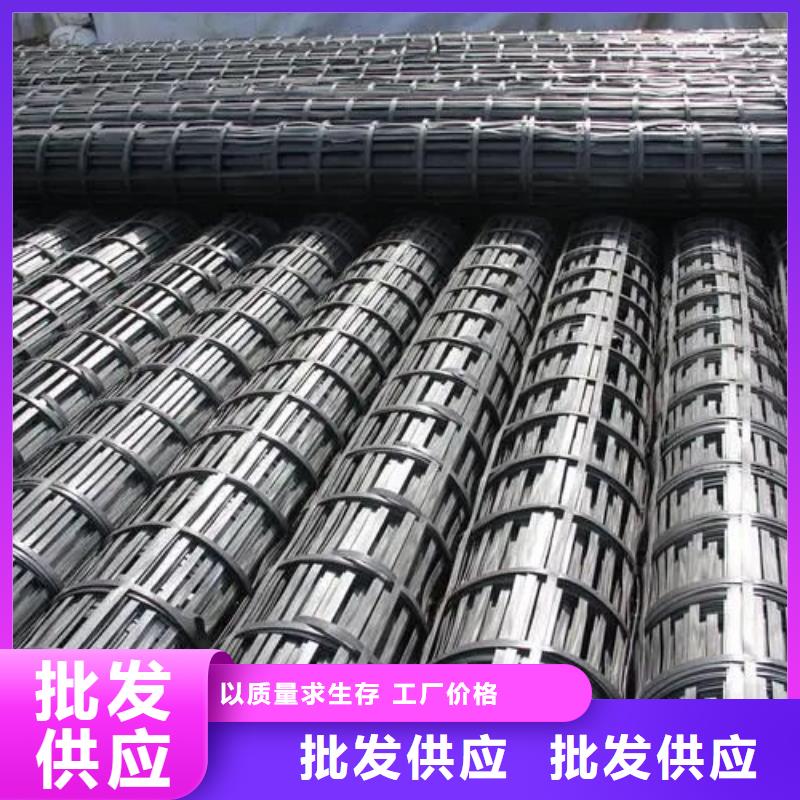 三维土工格栅生产厂家电话