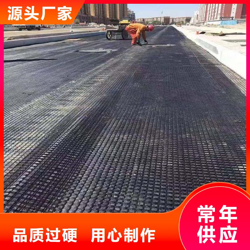 钢塑土工格栅放心选择电话
