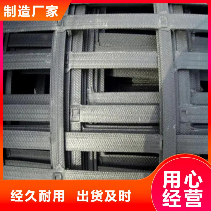 玻纤格栅直销价格厂家