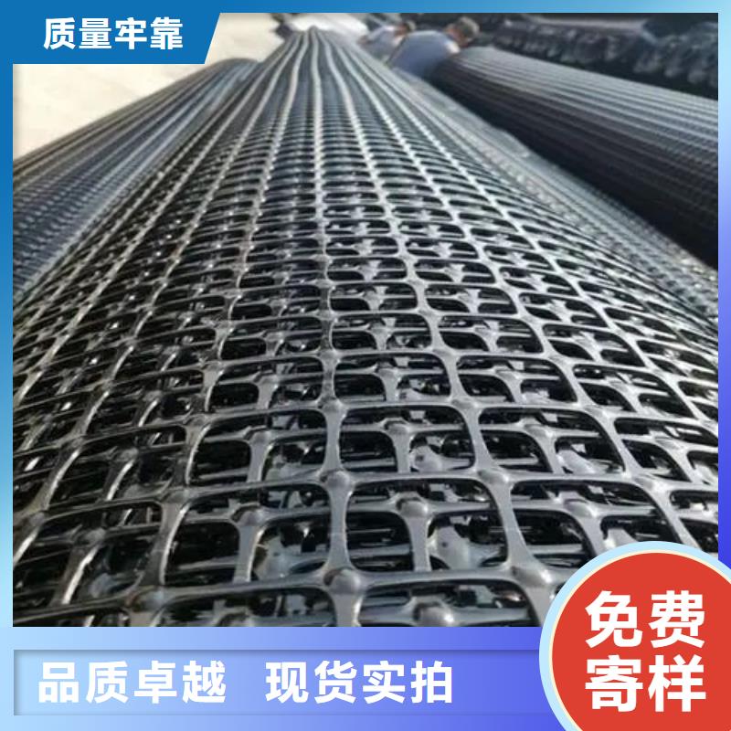 塑料格栅厂家价格厂家