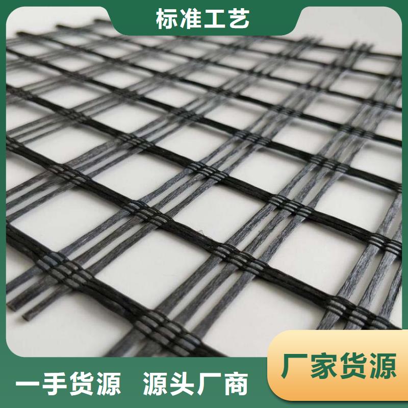 钢塑格栅欢迎订购电话