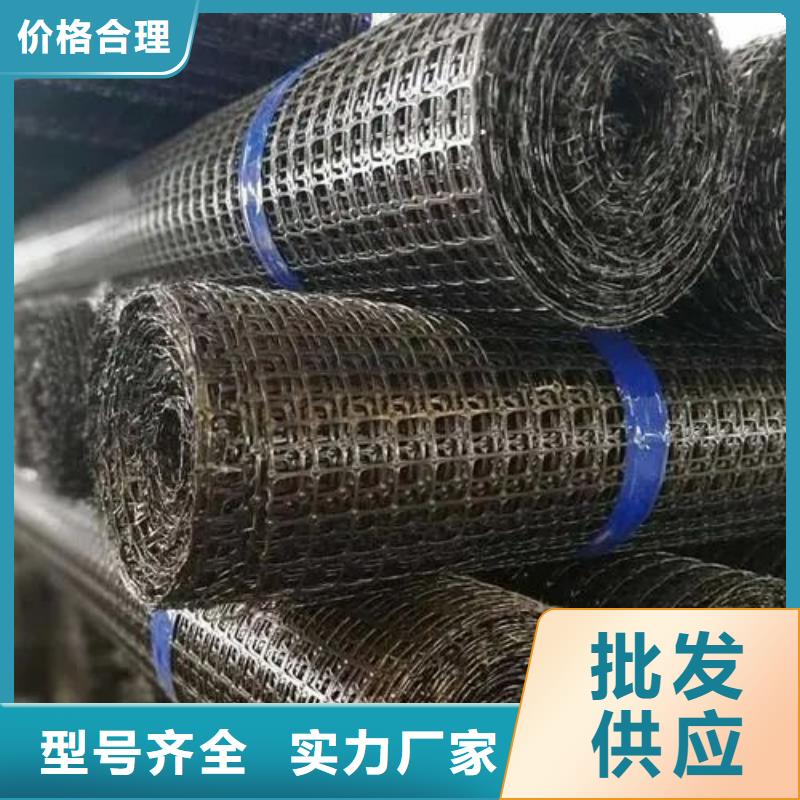 土工格栅,【聚乙烯醇纤维厂家】现货批发