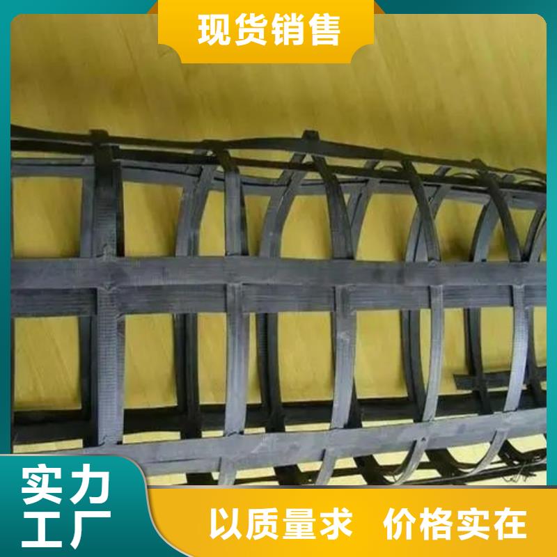 塑料格栅价格低电话