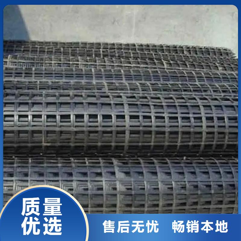 经编土工格栅型号全厂家